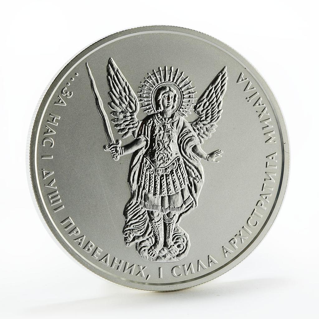 Ukraine 1 hryvna Archangel Michael silver coin 2011