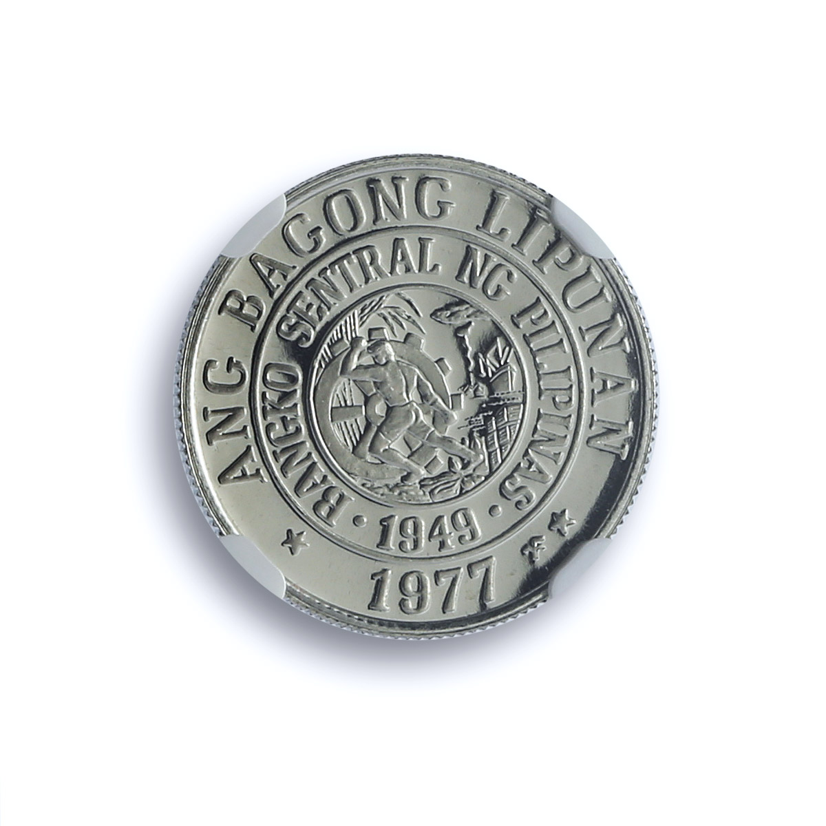 Philippines 10 sentimos Republic KM-207 Baltasar PF 70 NGC CuNi coin 1977