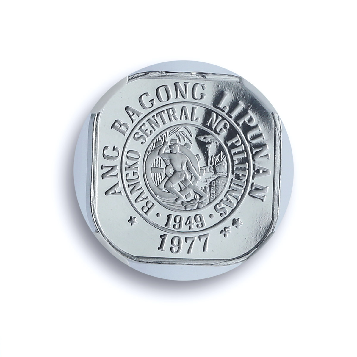 Philippines 1 sentimo Republic KM-205 Lapulapu PF 69 NGC aluminum coin 1977 Philippines 1 sentimo Republic KM-205 Lapulapu PF 69 NGC aluminum coin 1977