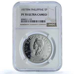 Philippines 5 piso Marcos New Society KM-210.1 PF 70 NGC nickel coin 1977