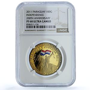 Paraguay 100 guaranies Independence KM-206 History Horse PF68 NGC CuAl coin 2011