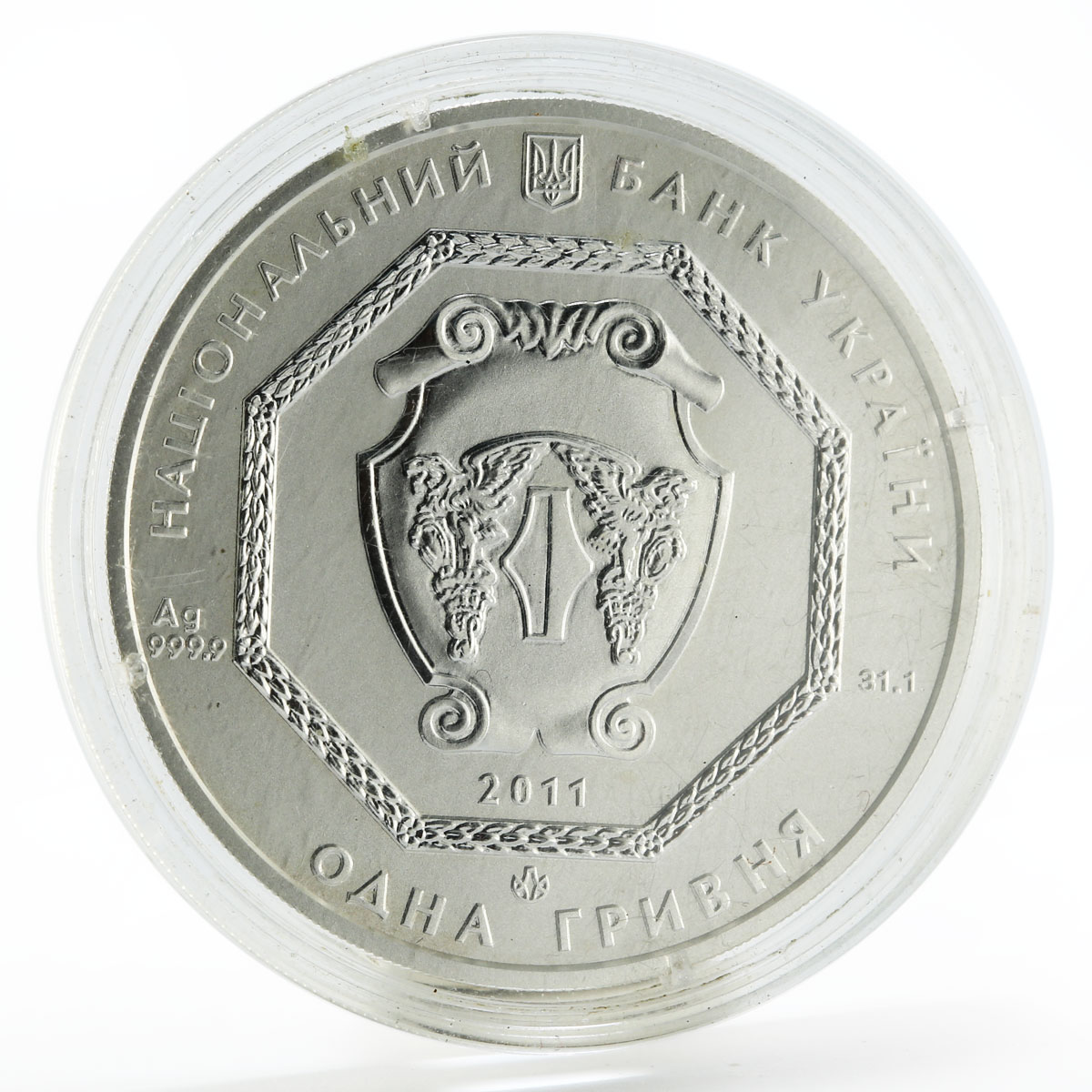 Ukraine 1 hryvna Archangel Michael silver coin 2011