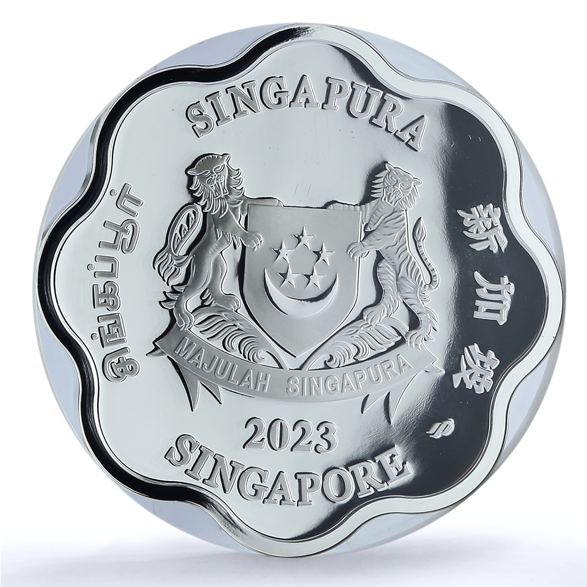 Singapore 5 dollars Year Rabbit Coloured KM-514 Lunar PF 70 NGC silver coin 2023 Singapore 5 dollars Year Rabbit Coloured KM-514 Lunar PF 70 NGC silver coin 2023