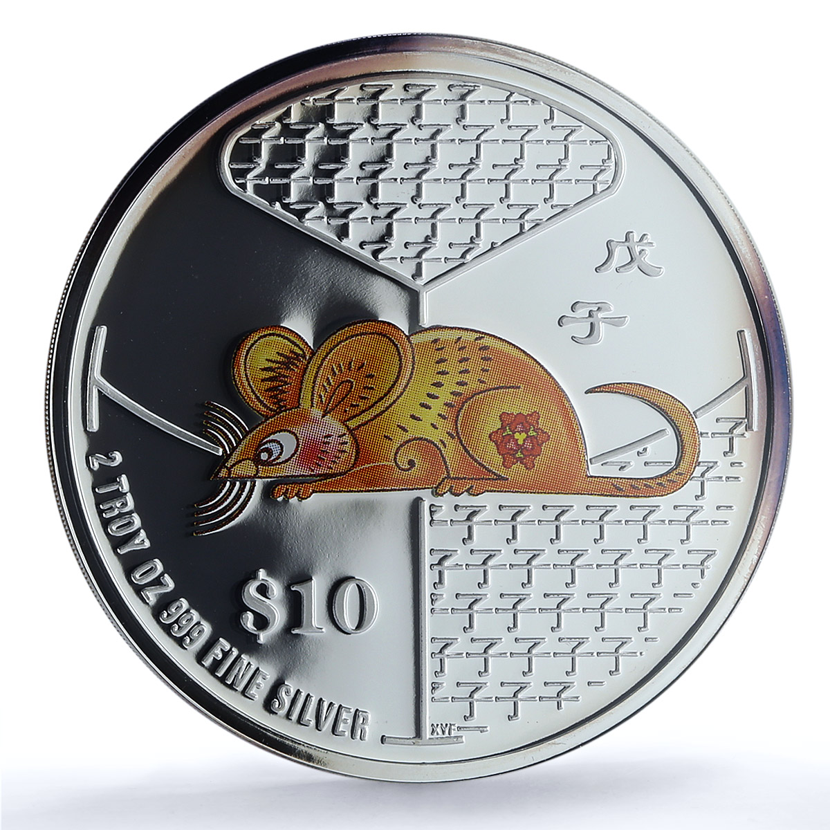 Singapore 10 dollars Year Rat Piedfort KM-272 Mouse PF 69 NGC silver coin 2008