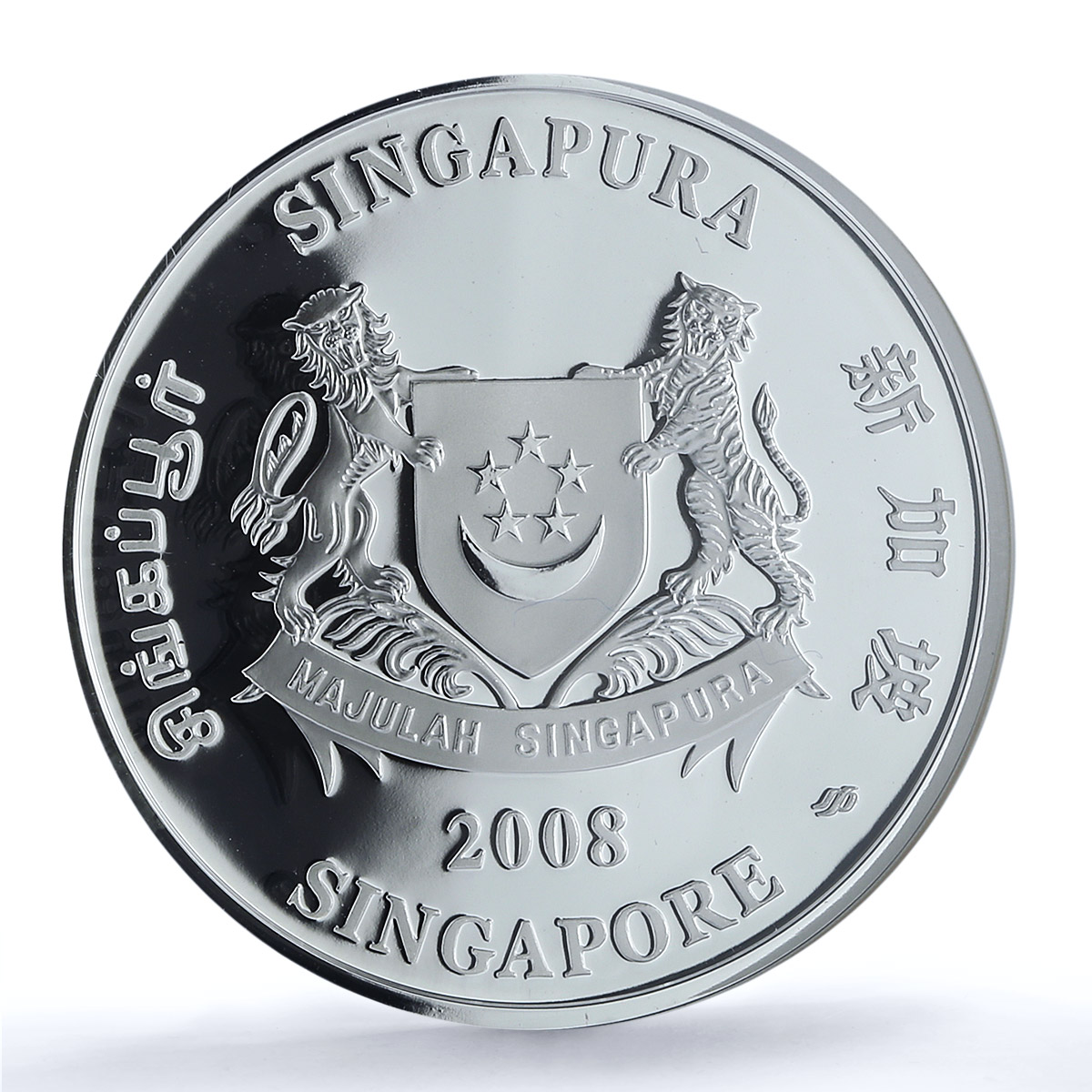 Singapore 10 dollars Year Rat Piedfort KM-272 Mouse PF 69 NGC silver coin 2008