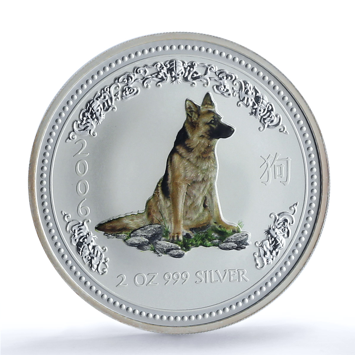 Australia 2 dollars Year Dog Coloured Lunar Series 1 MS 70 NGC silver coin 2006