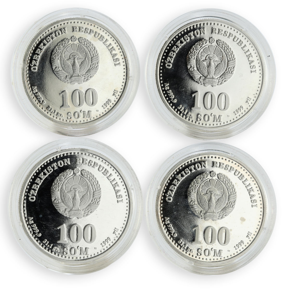 Uzbekistan set 4 coins Great Persons scientists proof silver 1999