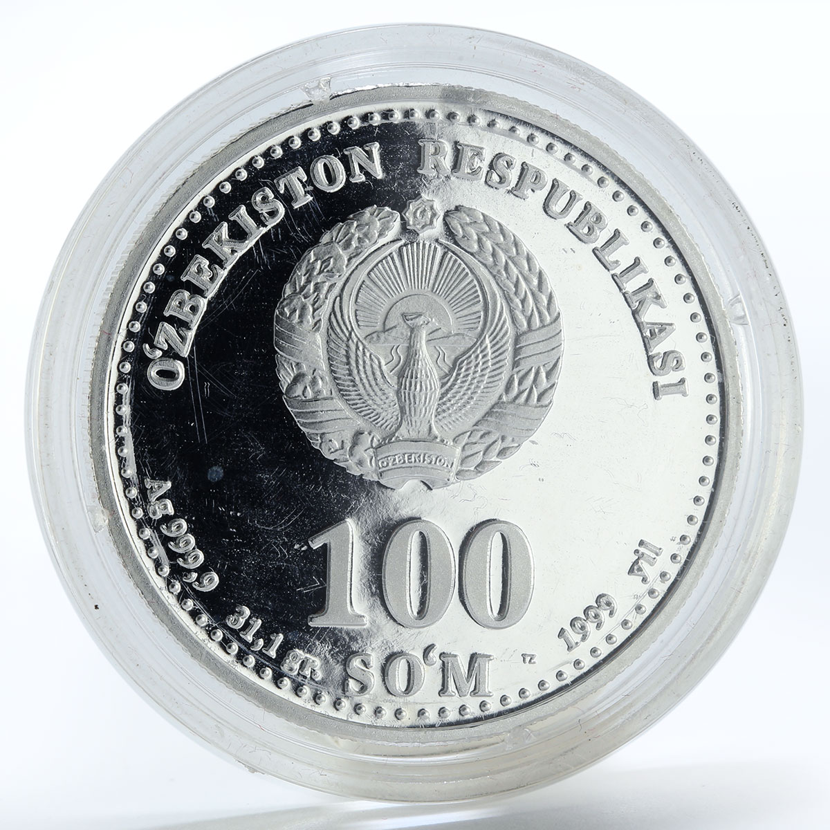 Uzbekistan set 4 coins Great Persons scientists proof silver 1999