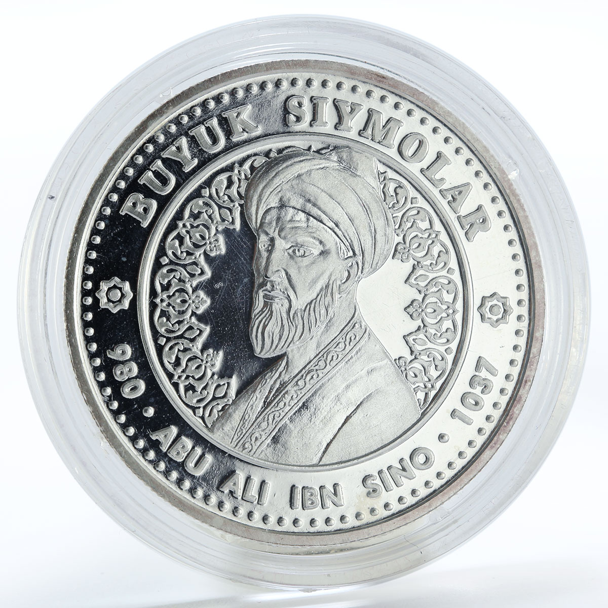 Uzbekistan set 4 coins Great Persons scientists proof silver 1999