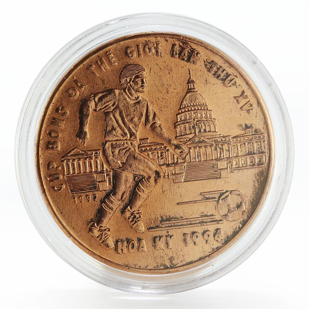 Vietnam 10 dong Football World Cup in USA series Player copper coin 1992