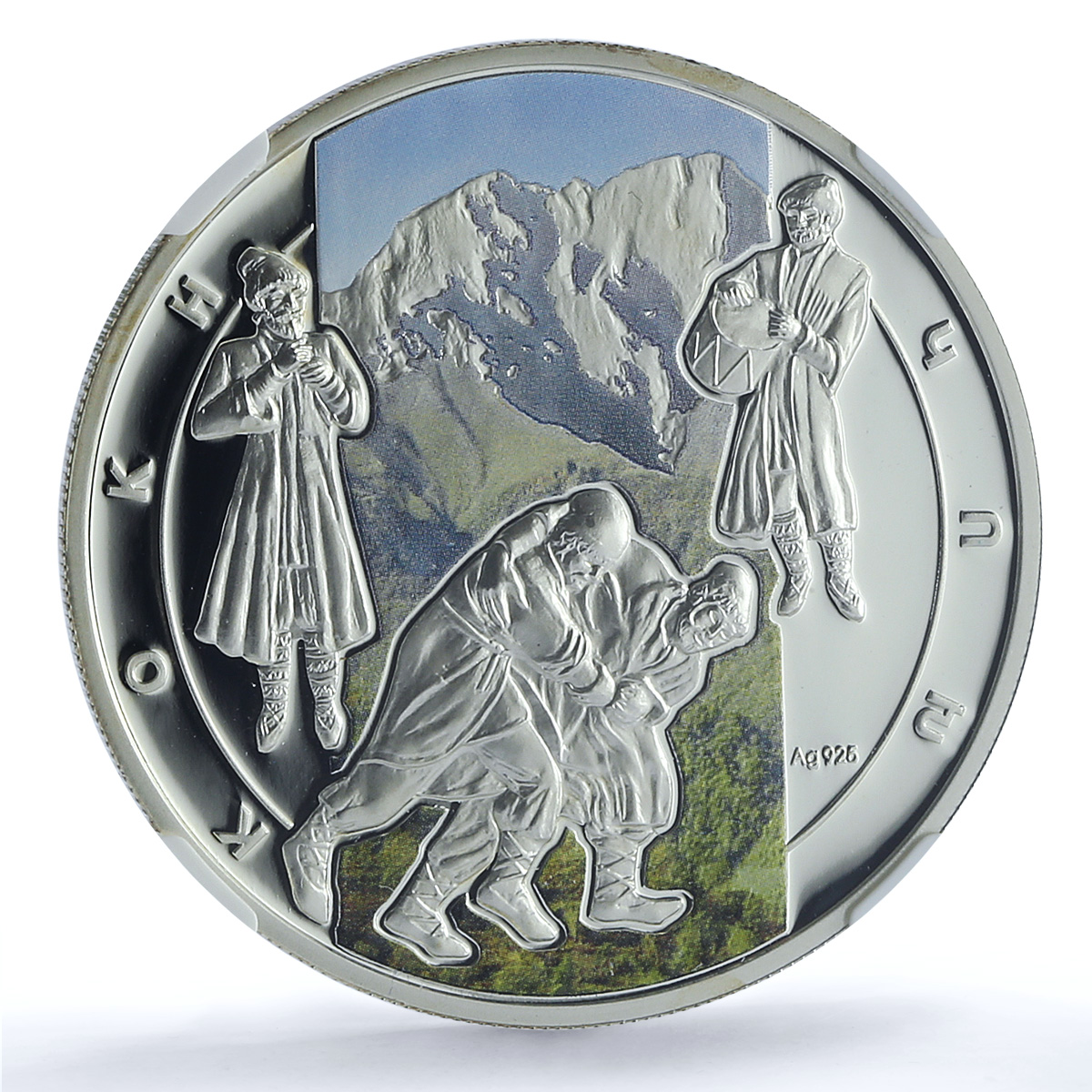 Armenia 1000 dram Kokh KM-279 Martial Arts Sports PF 70 NGC silver coin 2012