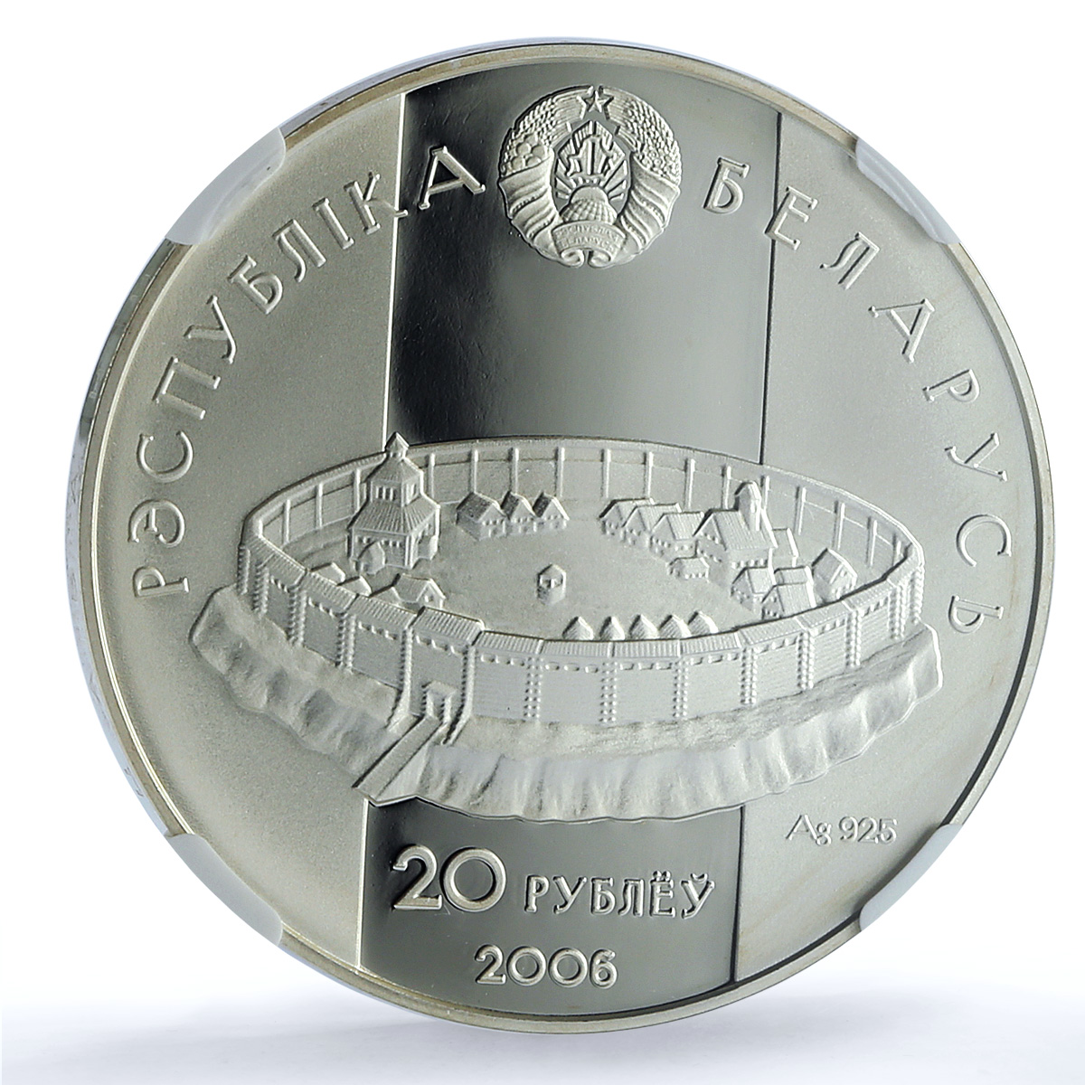 Belarus 20 roubles Rogvolod Rogneda Polotsk KM-357 PF 70 NGC silver coin 2006