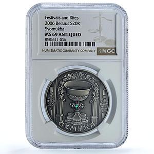 Belarus 20 roubles Syomukha KM-141 Festivals Rites MS 69 NGC silver coin 2006