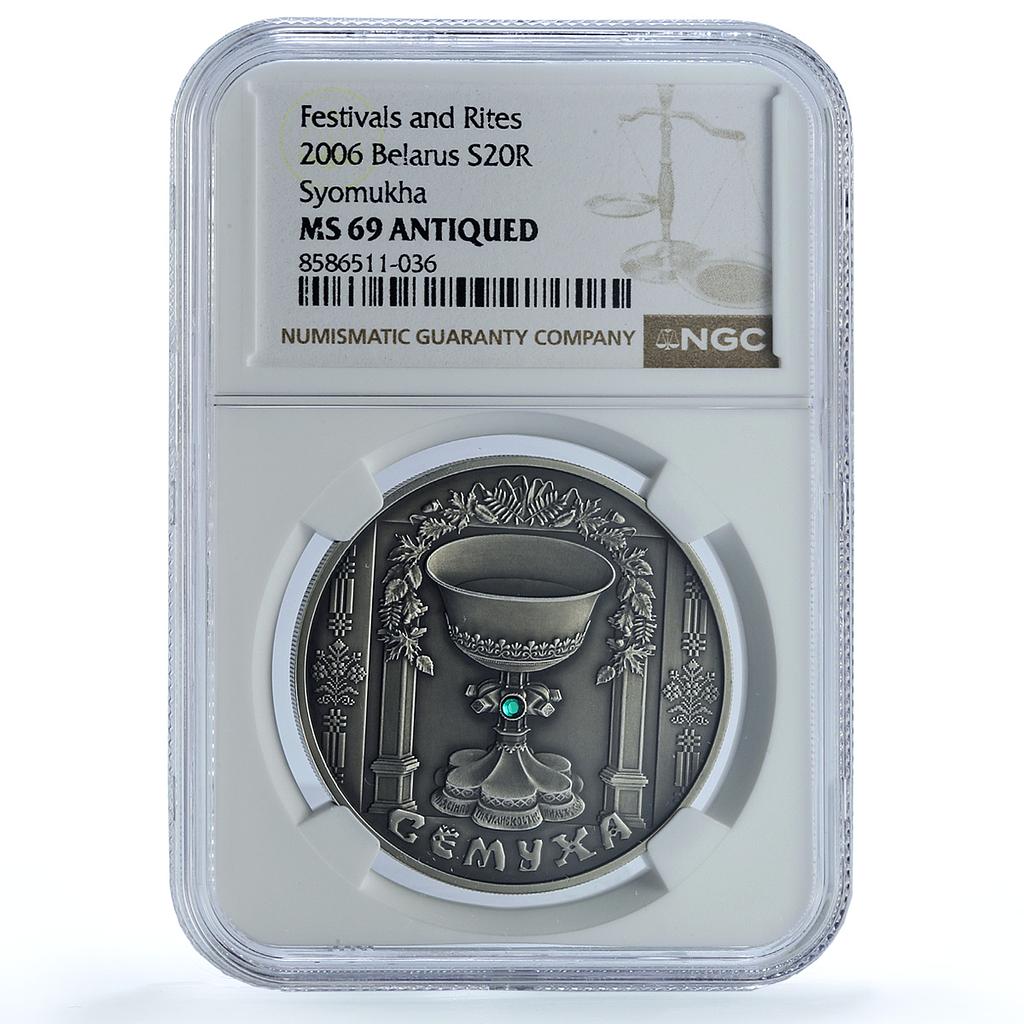 Belarus 20 roubles Syomukha KM-141 Festivals Rites MS 69 NGC silver coin 2006