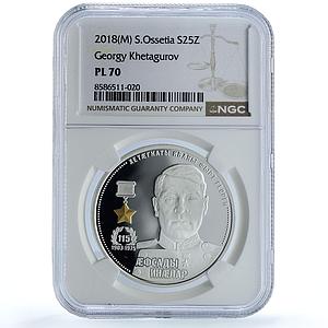 South Ossetia 25 zarin Georgy Khetagurov WWII General PL 70 NGC silver coin 2018