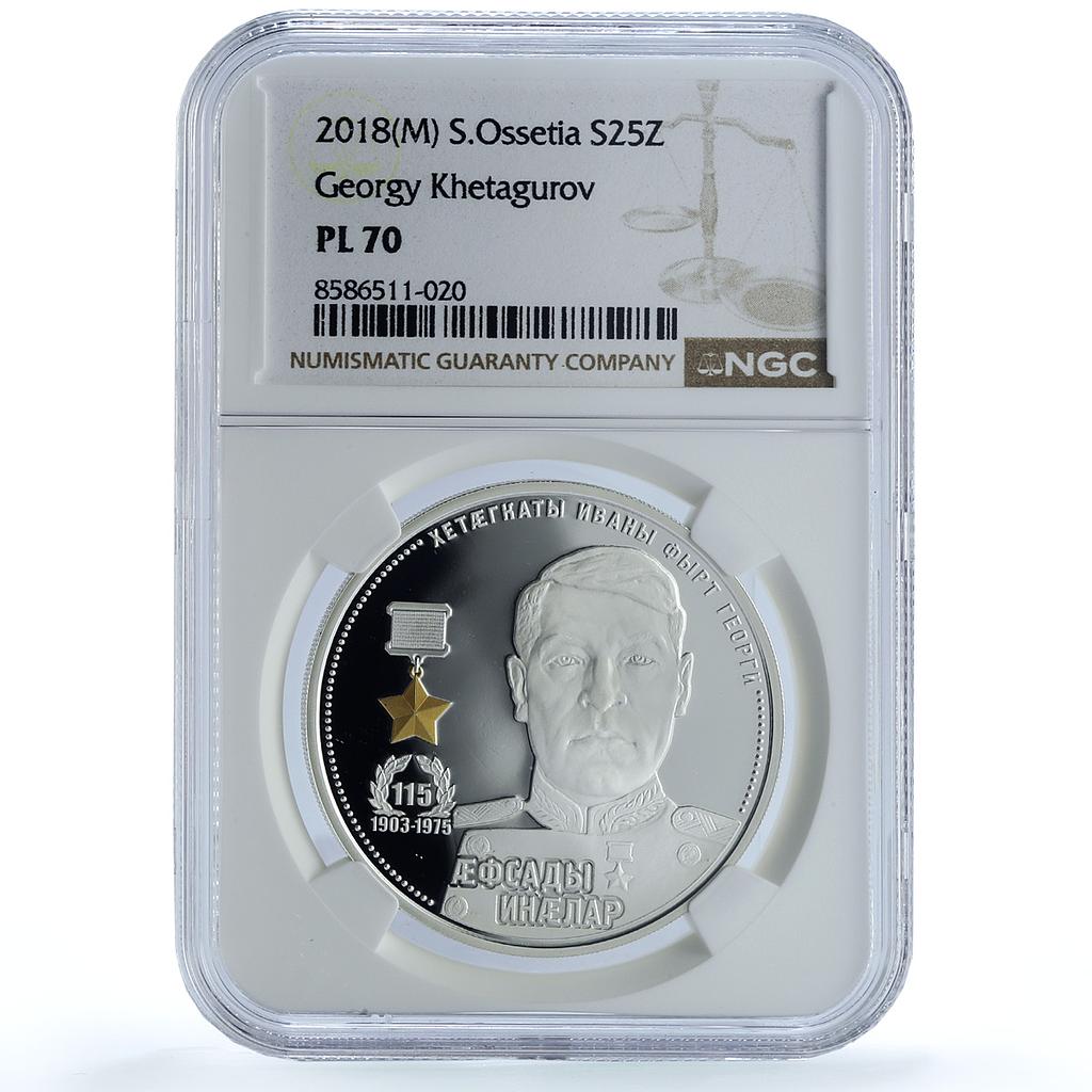 South Ossetia 25 zarin Georgy Khetagurov WWII General PL 70 NGC silver coin 2018