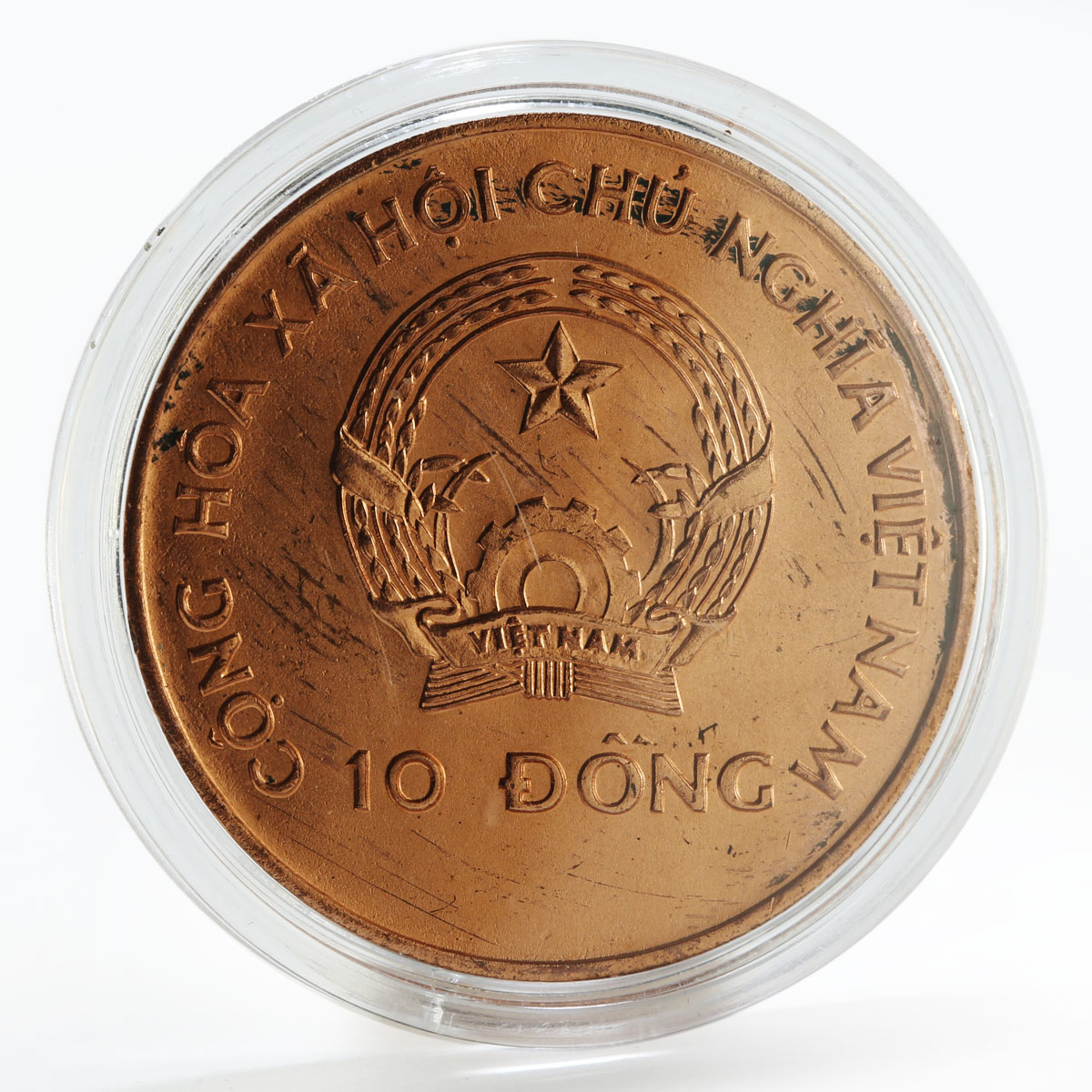 Vietnam 10 dong World Cup USA soccer copper coin 1994