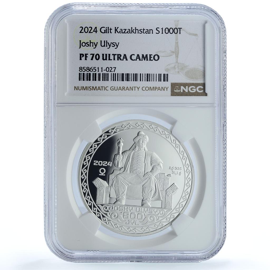 Kazakhstan 1000 tenge Joshy Ulysy Khan Zhosy Gilt PF 70 NGC silver coin 2024