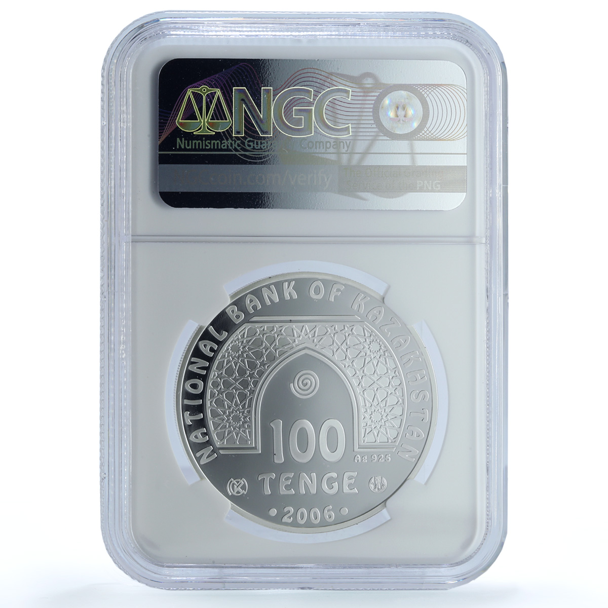 Kazakhstan 100 tenge Faisal Islamabad KM-96 Mosque PF 70 NGC silver coin 2006