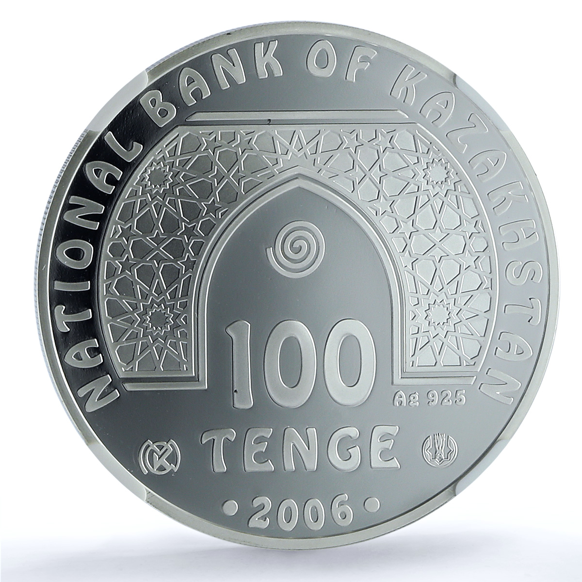 Kazakhstan 100 tenge Faisal Islamabad KM-96 Mosque PF 70 NGC silver coin 2006