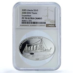 Liberia 10 dollars Titanic Expedition KM-1019 Ship PF 70 NGC silver coin 2005