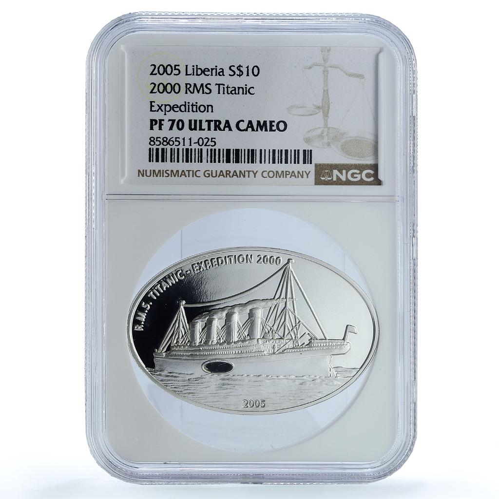Liberia 10 dollars Titanic Expedition KM-1019 Ship PF 70 NGC silver coin 2005