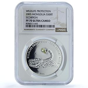 Mongolia 500 togrog Scorpion KM-249 Wildlife Fauna PF 70 NGC silver coin 2005