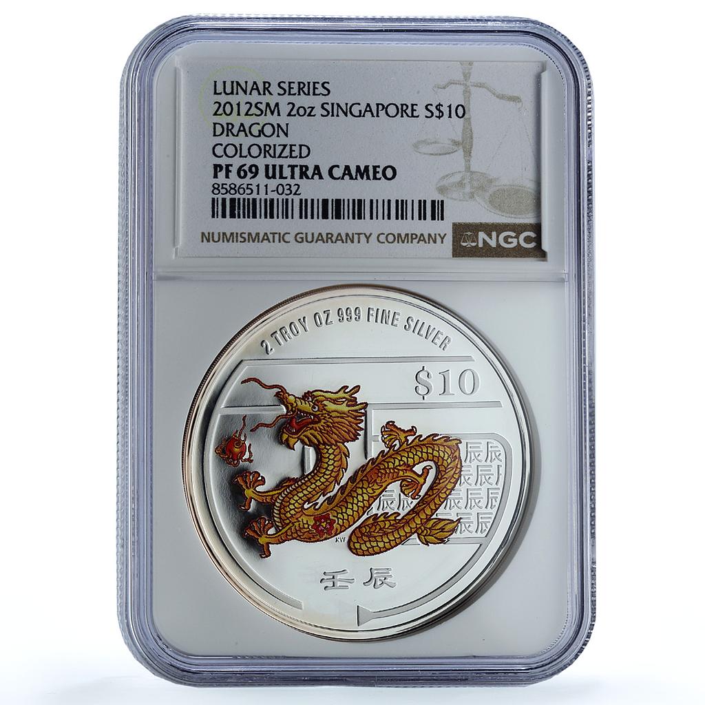 Singapore 10 dollars Year Dragon Piedfort KM-174a PF 69 NGC silver coin 2012