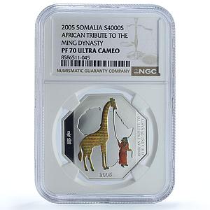 Somalia 4000 shillings Zheng He Ming Dynasty Giraffe PF 70 NGC silver coin 2005