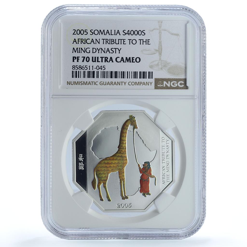 Somalia 4000 shillings Zheng He Ming Dynasty Giraffe PF 70 NGC silver coin 2005