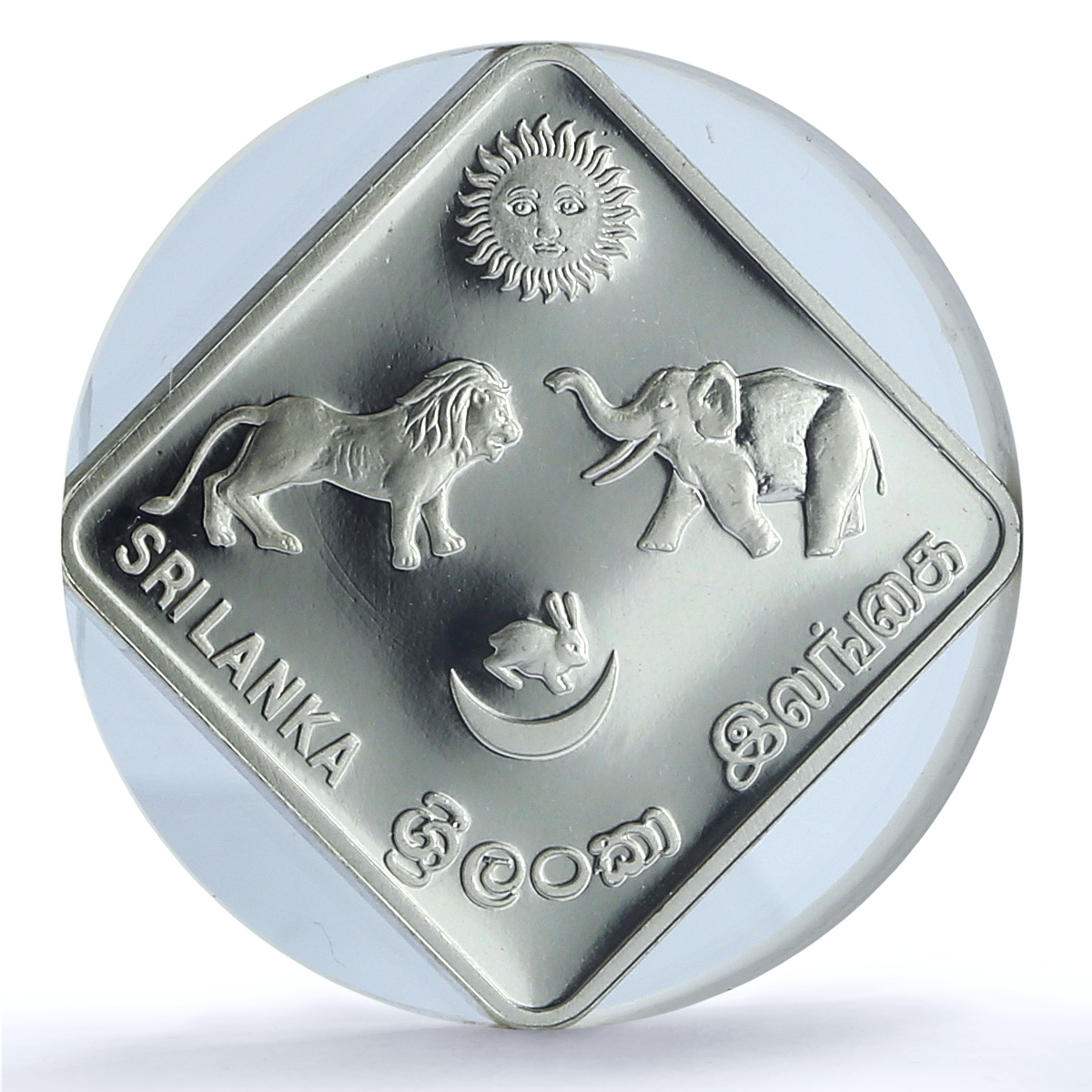 Sri Lanka 100 rupees Asian Games KM-152 Lion Elephant PF 69 NGC silver coin 1991