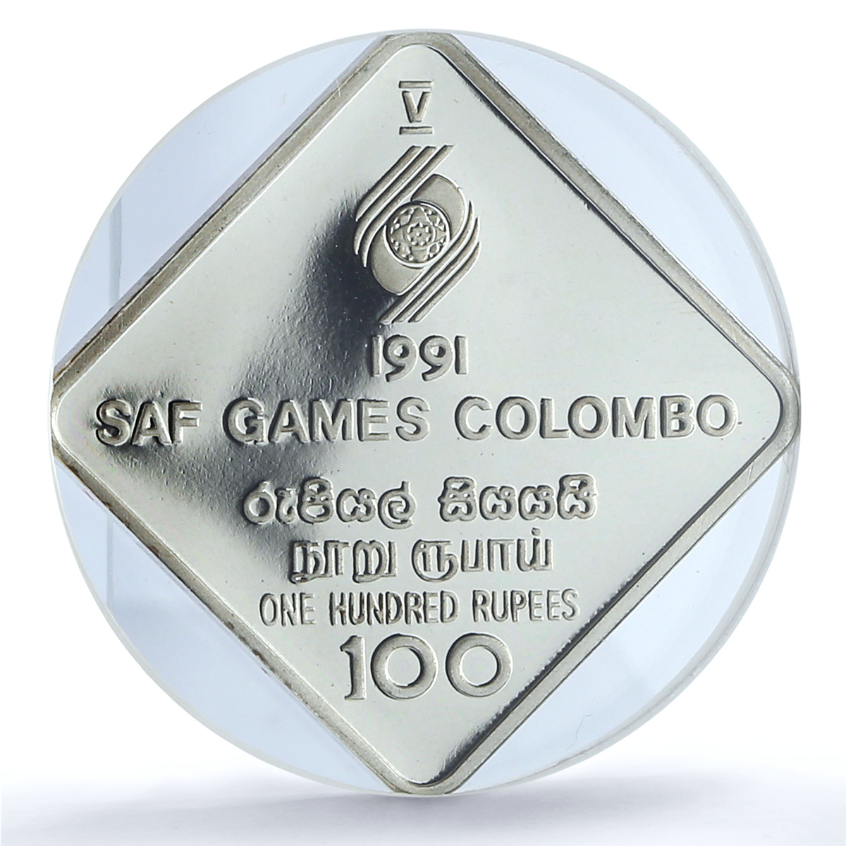 Sri Lanka 100 rupees Asian Games KM-152 Lion Elephant PF 69 NGC silver coin 1991