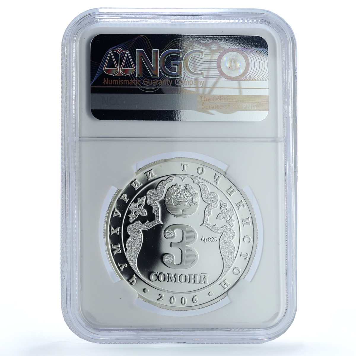 Tajikistan 3 somoni Kulyab City KM-20 Anniversary PF 69 NGC silver coin 2006