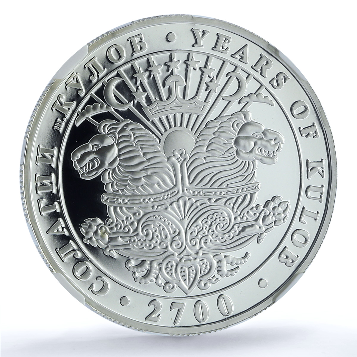 Tajikistan 3 somoni Kulyab City KM-20 Anniversary PF 69 NGC silver coin 2006