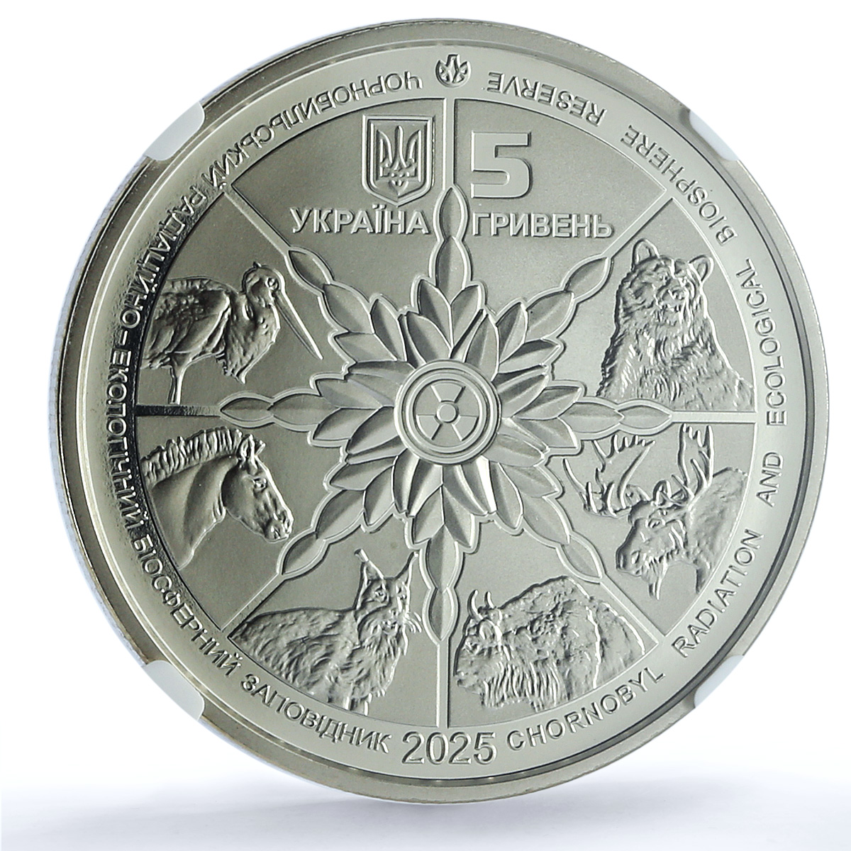 Ukraine 5 hryvnias Elk KM-1143 Chernobyl Fauna MS 70 NGC NiBrass coin 2025
