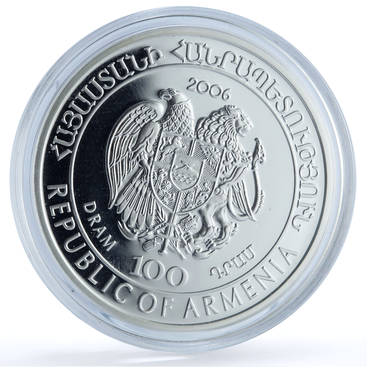 Armenia 100 dram Grey Bear KM-119 Wildlife Fauna proof silver coin 2006