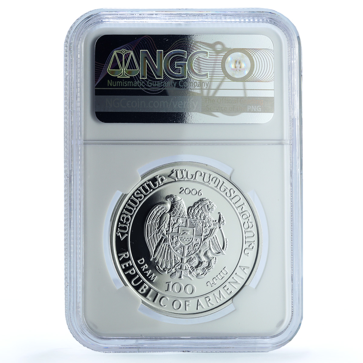 Armenia 100 dram Hedgehog KM-120 Wildlife Fauna PF 69 NGC silver coin 2006