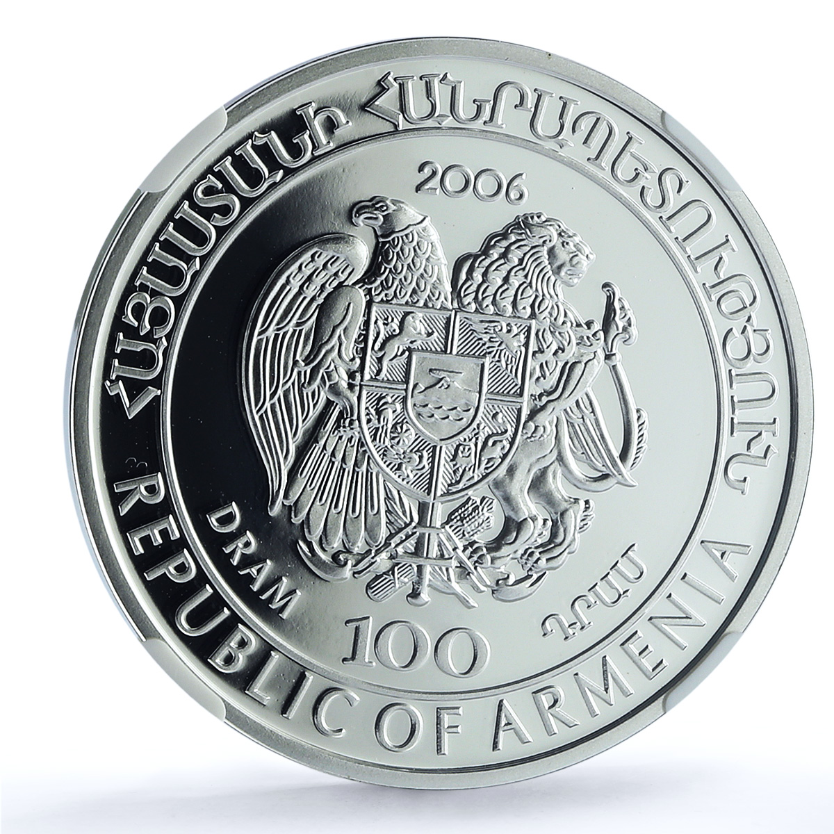 Armenia 100 dram Hedgehog KM-120 Wildlife Fauna PF 69 NGC silver coin 2006