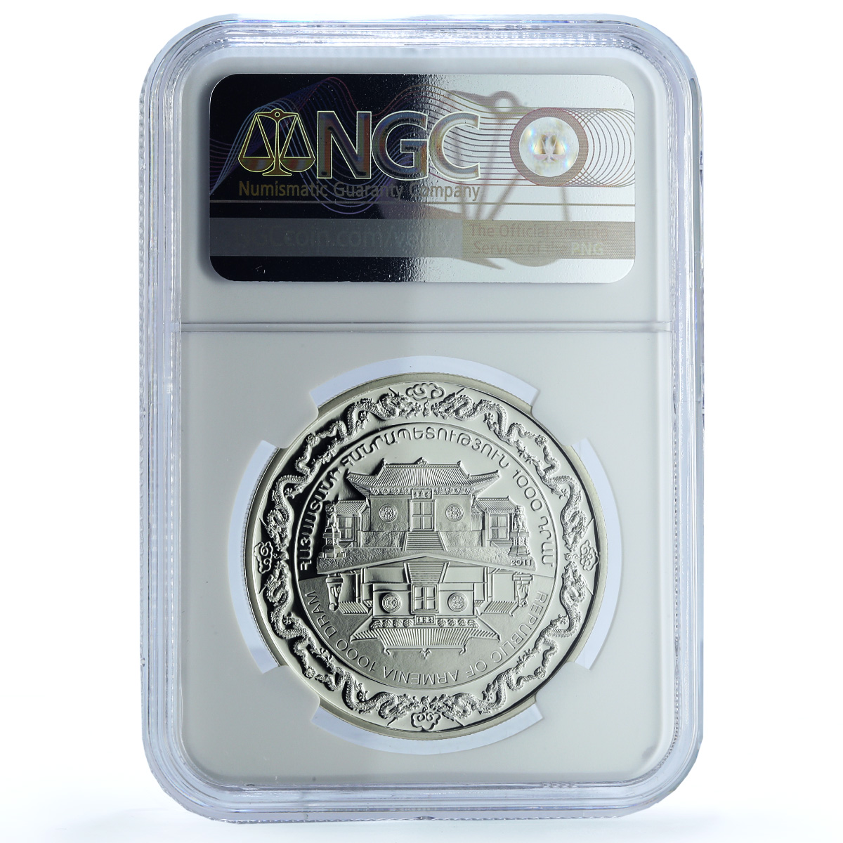 Armenia 1000 dram Wushu KM-201 Martial Arts Sports PF 70 NGC silver coin 2011