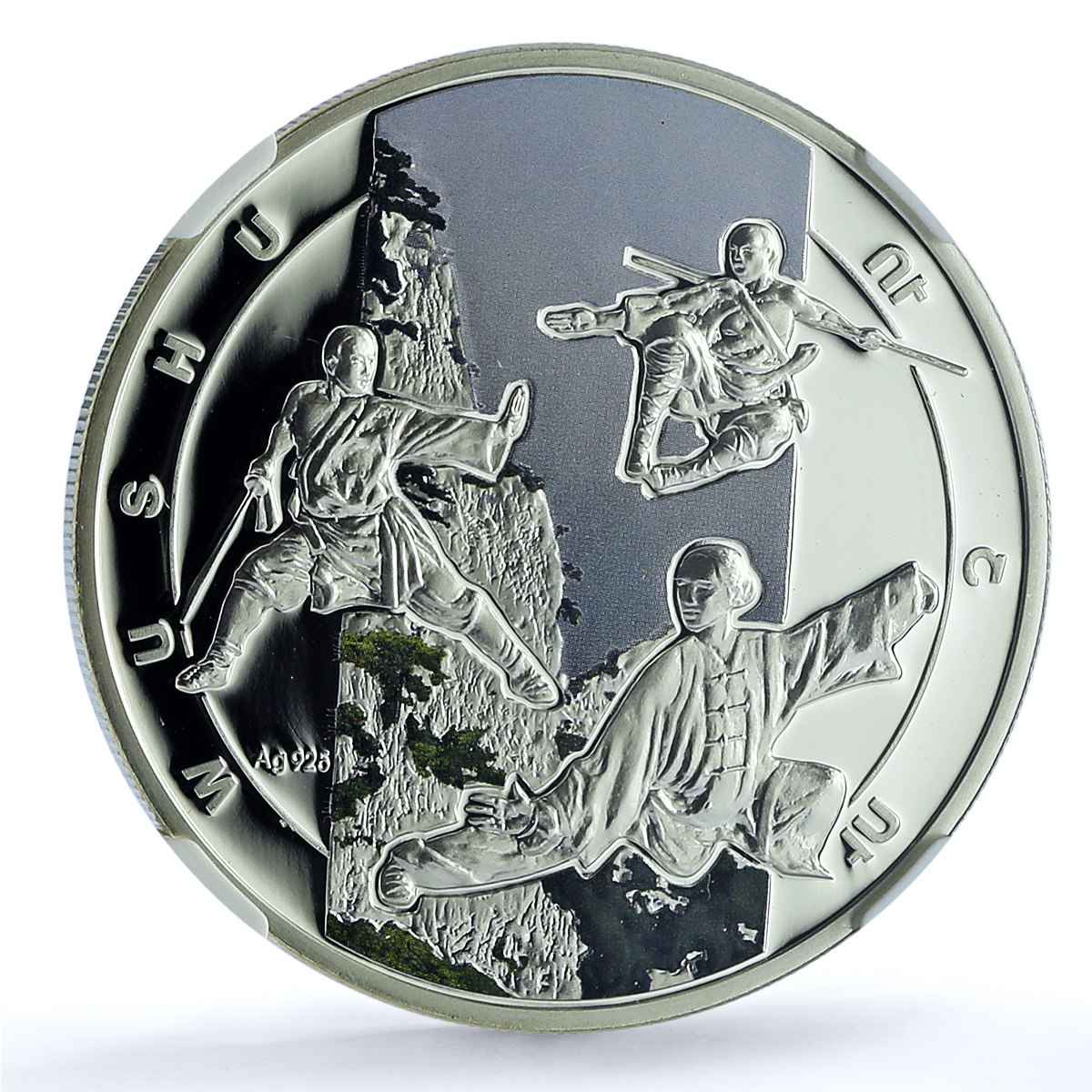 Armenia 1000 dram Wushu KM-201 Martial Arts Sports PF 70 NGC silver coin 2011