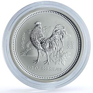 Australia 50 cents Year of the Rooster KM-791 Lunar Series 1 silver coin 2005