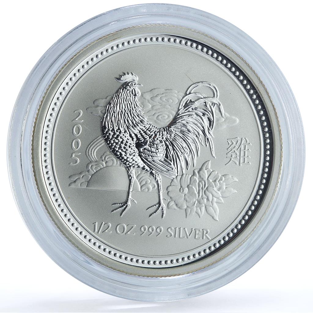 Australia 50 cents Year of the Rooster KM-791 Lunar Series 1 silver coin 2005
