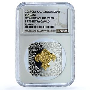 Kazakhstan 500 tenge Pendant KM-302 Treasures Art PF 70 NGC silver coin 2015