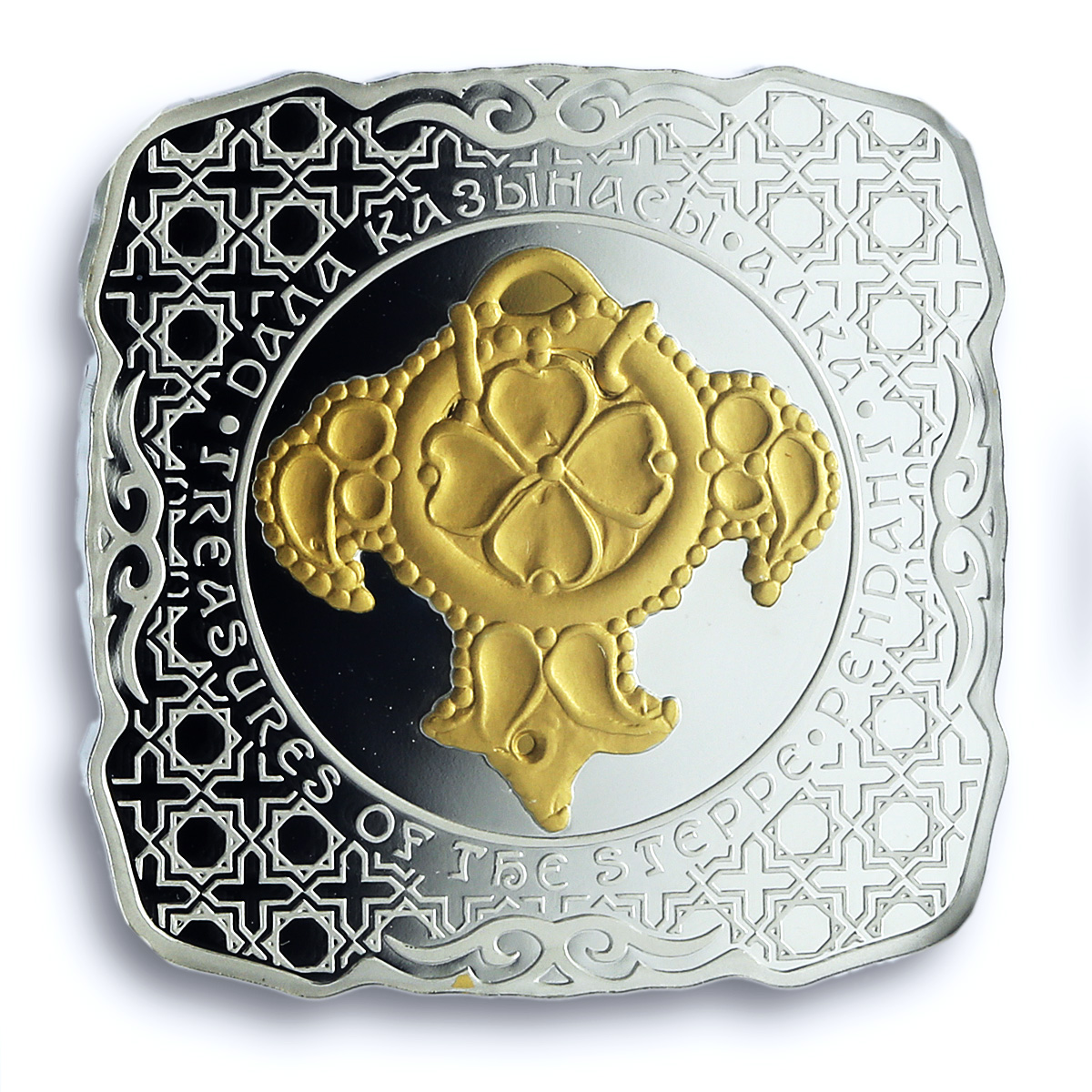 Kazakhstan 500 tenge Pendant KM-302 Treasures Art PF 70 NGC silver coin 2015 Kazakhstan 500 tenge Pendant KM-302 Treasures Art PF 70 NGC silver coin 2015