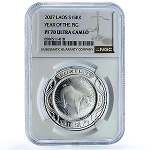 Laos 15000 kip Year Pig Fortune KM-148 Lunar Calendar PF 70 NGC silver coin 2007