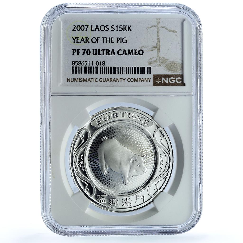 Laos 15000 kip Year Pig Fortune KM-148 Lunar Calendar PF 70 NGC silver coin 2007