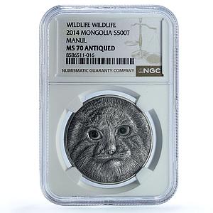 Mongolia 500 togrog Manul KM-337 Wildlife Fauna Cat MS 70 NGC silver coin 2014