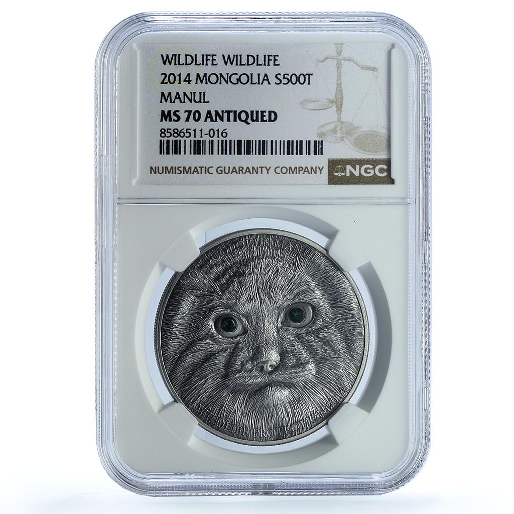 Mongolia 500 togrog Manul KM-337 Wildlife Fauna Cat MS 70 NGC silver coin 2014