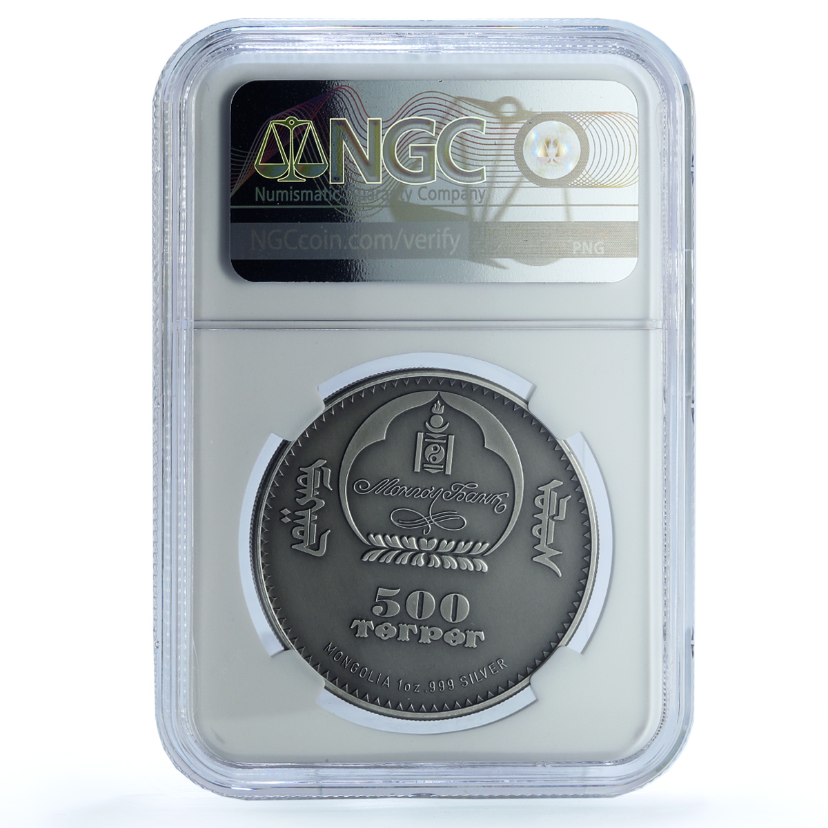 Mongolia 500 togrog Manul KM-337 Wildlife Fauna Cat MS 70 NGC silver coin 2014