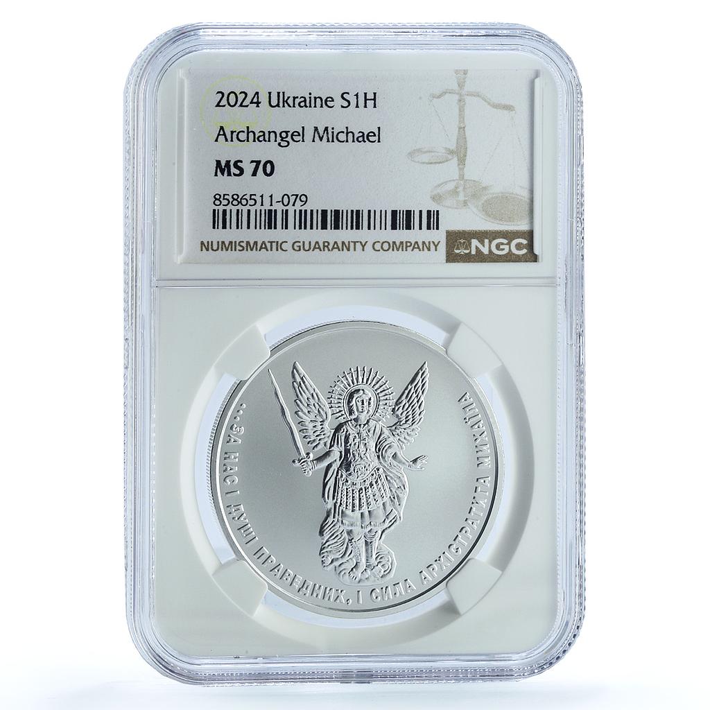 Ukraine 1 hryvnia Archangel Michael Archistratus MS 70 NGC silver coin 2024